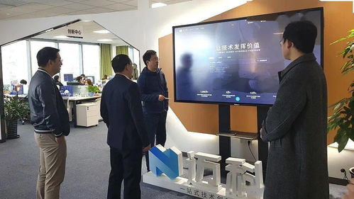 成都科技服务集团到访迈科技，携手共促西部科技成果转化