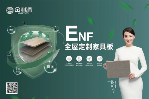 诚信315 质在每一天——信息技术咨询服务的核心价值