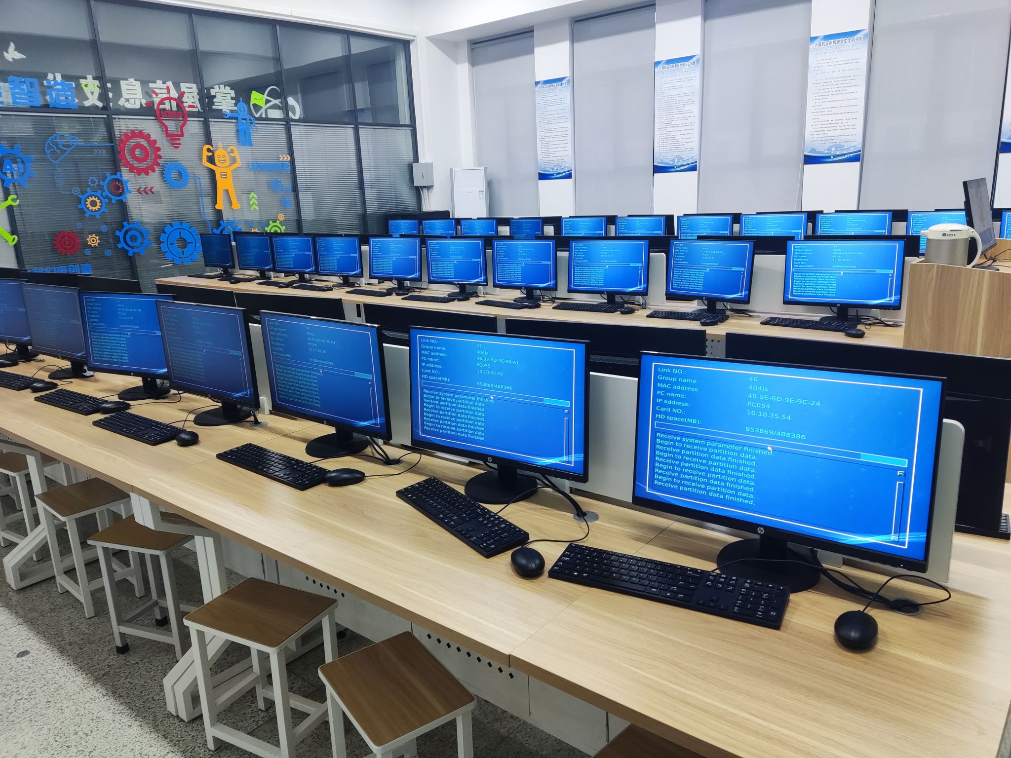 信息技术服务中心 新学期准备工作圆满完成，全力迎接师生咨询服务需求