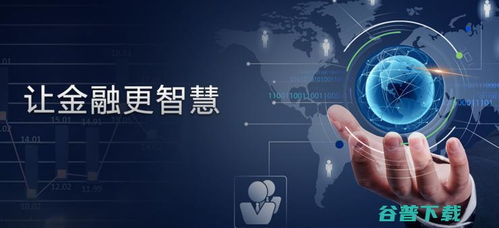 金融科技2.0时代 技术驱动新生态，我们为何看好这三家公司的未来