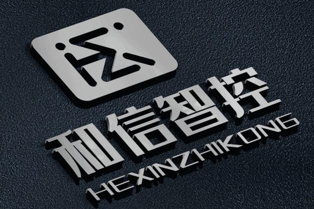 信息科技和网络科技领域内的技术开发,技术推广,技术转让,技术咨询