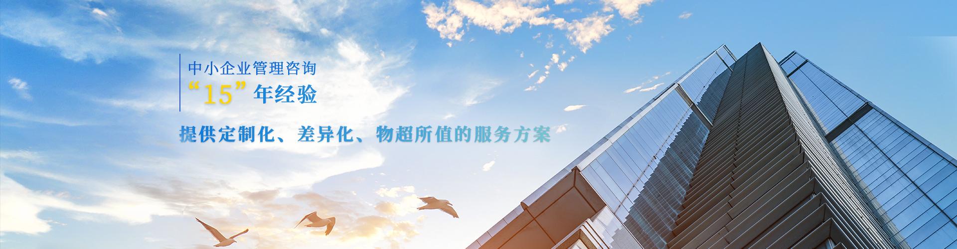 拥有30名行业顶尖咨询师提供一对一服务 认证咨询